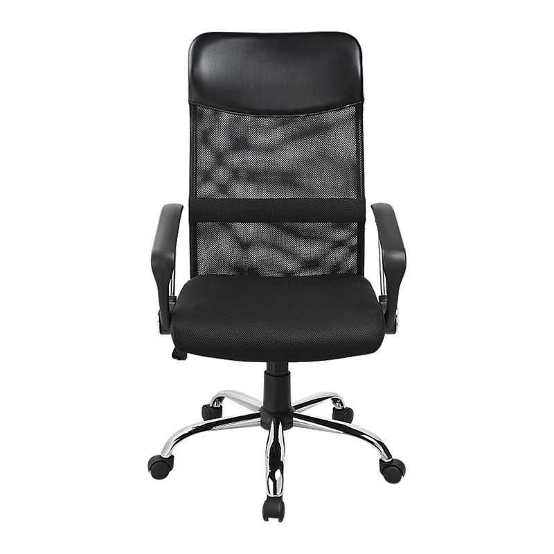 Ergonomic Mesh PU Leather Office Chair