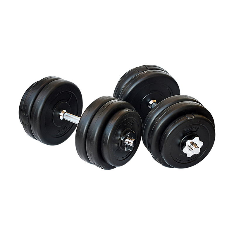 30KG Dumbbell Adjustable Weight Set