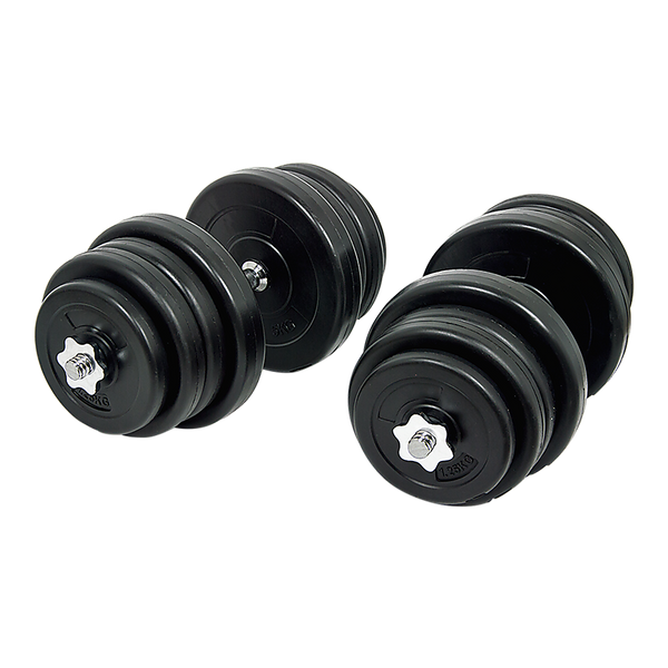 50KG Dumbbell Adjustable Weight Set